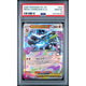 Sticky Image