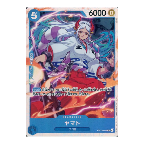 One Piece TCG OP13-054 SR Yamato – Japanese Super Rare