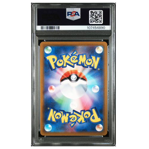 Pokemon VSTAR Universe S12a Hisuian Zoroark VSTAR #234 Japanese