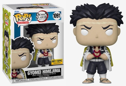 Funko Pop Animation Demon Slayer Collection